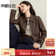 尚都比拉摩登通勤翻領(lǐng)pu皮皮衣女秋季金屬拉鏈直筒長(cháng)袖外套通勤外穿開(kāi)衫