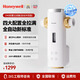 霍尼韋爾（Honeywell）全自動(dòng)定時(shí)反沖洗 前置過(guò)濾器 10T超大通量 壓力表監控廚下凈水器排行前十名廚房家用萬(wàn)向安裝 D40
