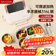 美廚（MAXCOOK）316L不銹鋼飯盒 微波爐飯盒4格保溫學(xué)生飯盒 配餐具M(jìn)CFT5777
