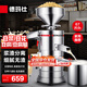 德瑪仕（DEMASHI）豆漿機商用磨漿機漿渣分離 加厚防水大容量電石磨全自動(dòng)豆腐腦豆花豆漿汁機早餐店食堂家用打漿機 【家用推薦】每小時(shí)60斤濕豆（出漿90斤）