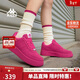 卡帕（Kappa）背靠背板鞋女鞋厚底增高休閑鞋百搭潮流時(shí)尚運動(dòng)鞋 櫻桃紅 35