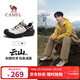 駱駝（CAMEL）王俊凱同款云山2代戶(hù)外登山休閑徒步鞋男 G15AX48081 米白/黑 42