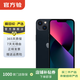 Apple iPhone 13 mini 支持移動(dòng)聯(lián)通電信蘋(píng)果5G 二手手機國行優(yōu)惠券補貼 午夜色 256G