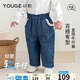 幼歌（YOUGE）女童春季新款純棉元氣寬松牛仔褲中小童百搭柔軟直筒褲 牛仔藍 100 cm