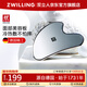雙立人（ZWILLING）不銹鋼美容板刮痧板提拉緊致V臉面部美容全身按摩冰敷送女友德國