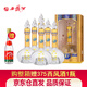 西鳳酒華山論劍10年52度十年磨一劍鳳香型白酒 52度 500mL 6瓶