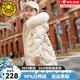 G.duck小黃鴨兒童羽絨服女童中長(cháng)款2025新款洋氣中大童免洗冬童裝過(guò)年服 白色 150 建議身高150CM左右