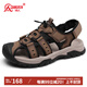 強人戶(hù)外男涼鞋便捷沙灘鞋舒適百搭休閑男鞋 JDL604001 黃棕 38