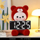 凱斯黛爾輕奢治愈系兔子時(shí)鐘擺件入戶(hù)玄關(guān)酒柜客廳家居好物辦公桌面裝飾品 紅色軟萌熊-植絨時(shí)鐘【充電續航/插電】