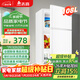 志高（CHIGO）小冰箱迷你小型家用冷藏冷凍兩用宿舍出租房用雙門(mén)辦公室電冰箱節能省電 補貼 108L 白色升級款 一級能效 冷藏冷凍