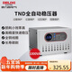 德力西電氣穩壓器家用220V全自動(dòng)交流電源穩定器 TND系列 1000W