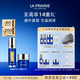 萊珀妮（La Prairie）魚(yú)子套裝護膚品(反重力精華50ml+面霜)緊致提升新年禮物送女生