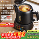 小熊（Bear）煎藥壺 中藥鍋 熬中藥電砂鍋 熬藥煲全自動(dòng)中藥壺電煎壺5升大容量分體式陶瓷 JYH-H50U1