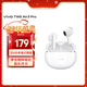 vivo TWS Air3 Pro 元氣白 50dB多模式降噪 適配蘋(píng)果華為小米 藍牙耳機 S50搭配耳機