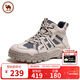 駱駝牌 男鞋戶(hù)外登山鞋馬丁靴女休閑鞋工裝靴P24W342605 埃爾沙/灰 37