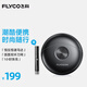飛科（FLYCO） 電動(dòng)剃須刀男士小飛碟刮胡須刀迷你須刨便攜雙頭FS891全身水洗男友情人節禮物 FS891太空灰