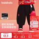 巴拉巴拉童裝寶寶褲子嬰兒長(cháng)褲男童休閑褲子女童2025童裝加絨208125108208