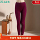 AB秋上新女單件秋褲保暖純棉高腰打底褲 深紫 XXXL