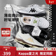 卡帕（Kappa）夏之光男鞋K90足球鞋TF碎釘運動(dòng)訓練跑步鞋新款休閑鞋子 銀色41
