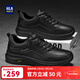 海瀾之家（HLA）男鞋冬季2025新款運動(dòng)休閑鞋防水跑步鞋防滑軟底休閑皮鞋子男 黑色 41