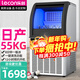 樂(lè )創(chuàng  )（lecon）制冰機商用全自動(dòng)制冰機大中型方冰月牙冰大容量酒吧KTV奶茶店全套設備  50冰格-日產(chǎn)55KG-6鍵款【自來(lái)水】