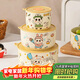 佩爾森陶瓷卡通小新保鮮碗微波爐加熱飯盒上班族便當盒混搭3件套