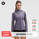 lululemon丨Cross Chill 女士運動(dòng)夾克 防風(fēng) 拒水 LW4CEGS 葡萄朦朧紫 M