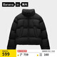蕉內（Bananain）氫氣502Cloud女士防風(fēng)立領(lǐng)短款面包羽絨服冬季保暖大衣顯瘦外套