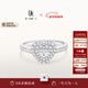 DR求婚鉆戒K金HEART系列簡(jiǎn)奢款克拉效果心形鉆石戒指女WJ0340 18分H色VS1