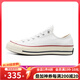 匡威（Converse）1970s帆布鞋經(jīng)典三星標男女鞋休閑時(shí)尚百搭男鞋女鞋復古運動(dòng)鞋 162065C 白色【低幫1970s】 41