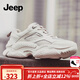 Jeep吉普老爹鞋男秋冬新款韓版時(shí)尚情侶鞋透氣厚底增高運動(dòng)休閑鞋子男 米白色（運動(dòng)碼） 41 男碼