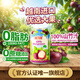 HETUN山竹汁NFC非濃縮100%越南進(jìn)口無(wú)蔗糖330ml*12罐天然果汁送禮禮盒
