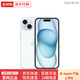 Apple蘋(píng)果15 iPhone15 5G雙卡全網(wǎng)通 美版有鎖僅激活過(guò)保后封包裝 iPhone15 藍色【6.1英寸】 128GB【全新僅激活+5G全網(wǎng)通】