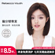 瑞貝卡（Rebecca）假發(fā)女偏分鎖骨發(fā)全真人發(fā)高聳劉海修顏氣質(zhì)自然全頭套 自然棕 中長(cháng)發(fā) 手織發(fā)縫工藝
