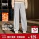 森馬（Semir）休閑褲女冬季發(fā)熱抑菌抓絨寬松彎刀褲2025潮酷香蕉褲109725127008