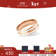 丹尼爾惠靈頓（DanielWellington）DW戒指女 經(jīng)典白琺瑯雙色戒指時(shí)尚情侶戒指 新年禮物送女生 56號DW00400043 玫瑰金色