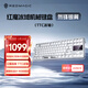 努比亞紅魔冰域機械鍵盤(pán) 三模藍牙/無(wú)線(xiàn)鍵盤(pán) 84鍵 8K回報率 游戲鍵盤(pán)  低延遲 TTC冰軸 熱插拔透明鍵盤(pán)
