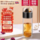 寶威瑪（BVGMAV）英國玻璃杯 茶水分離帶蓋雙層隔熱透明玻璃高檔高顏值泡茶水杯子