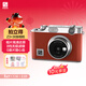 漢印Z3立拍立得紅色套裝 相機手機高清照片打印機藍牙便攜式家用學(xué)生兒童女士節日生日禮物 含30張相紙
