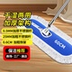 美家日記平板拖把 商用大號塵推60cm共1布 棉線(xiàn)帆布干濕兩用吸水棉紗地拖