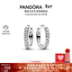 潘多拉（PANDORA）[新年禮物]閃耀簡(jiǎn)約耳環(huán)鑲嵌設計時(shí)髦單品高級生日禮物送女友