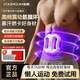 松勝筋膜環(huán)槍甩脂機抖抖機懶人腰部腹部燃脂減肥瘦肚子神器腰帶全身塑型震動(dòng)快速瘦按摩筋膜槍 白-旗艦款加大1500mAh電 雙環(huán)燃脂 緊致塑形