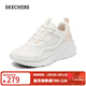 斯凱奇（Skechers）女鞋秋冬糕糕鞋厚底松糕鞋舒適軟底運動(dòng)鞋休閑鞋增高小白鞋117519 白色/粉色/WPK 36