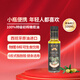 西奧絲西班牙原油進(jìn)口 特級初榨橄欖油108ml小瓶裝食用油便攜嬰兒輔食油