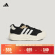 adidas「大頭鞋」MAXXCOURT休閑厚底運動(dòng)鞋男女阿迪達斯輕運動(dòng)   黑色/亮白/亞麻綠   41