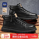 海瀾之家（HLA）馬丁靴男時(shí)尚復古休閑戶(hù)外高幫工裝鞋子男款HAAGZM4EBF232 黑色42