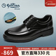 金利來(lái)（Goldlion）男鞋25秋新款循環(huán)透氣德比鞋百搭厚底皮鞋婚鞋G521430252AAA黑39