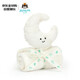 Jellycat果凍貓毛絨玩具 趣味月亮安撫巾 34cm 嬰兒安撫親膚新生兒禮物