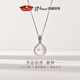 京潤珍珠吊墜女925銀碧夢(mèng)淡水珍珠項鏈單顆年輕款實(shí)用生日禮物送禮