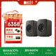 KEF LSX II LT輕奢版電腦桌面音響無(wú)線(xiàn)HiFi家用音箱2.0立體聲藍牙電視客廳高保真禮物 補貼 石墨灰